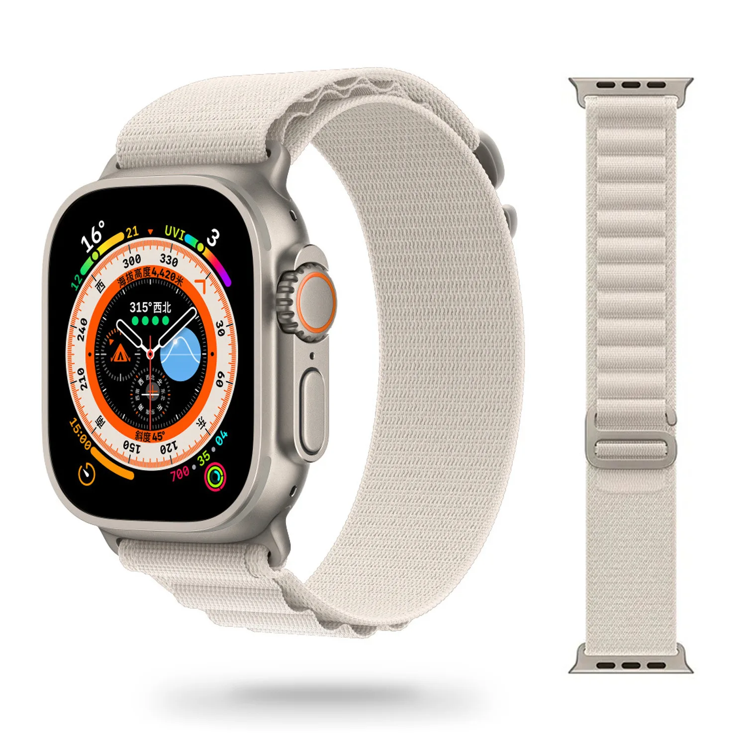 MATERIAŁOWY PASEK APPLE WATCH ( 38 / 40 / 41 / 42 MM ) BIAŁY